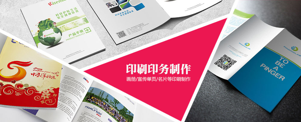 啊～哈～嗯～0